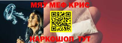 скорость Донской