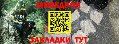 mdpv Дубна