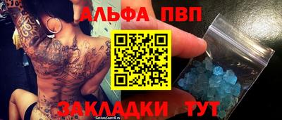 скорость Донской