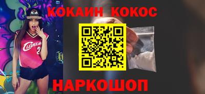 mdpv Дубна