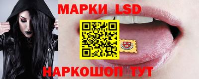 скорость Донской