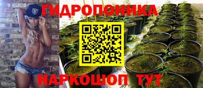МДМА Донецк