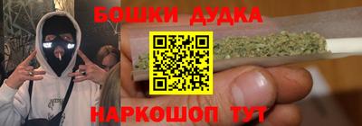 скорость Донской