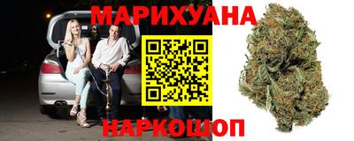 МДМА Донецк