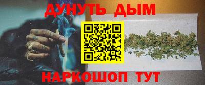 МДМА Донецк