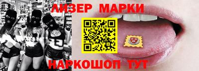 скорость Донской