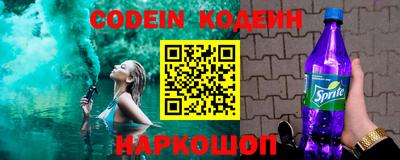скорость Донской