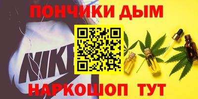 mdpv Дубна