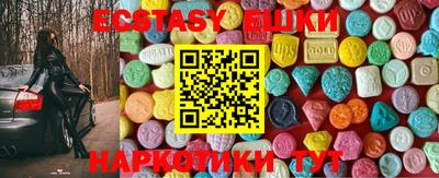 mdpv Дубна