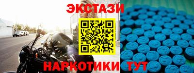 mdpv Дубна