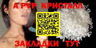 mdpv Дубна