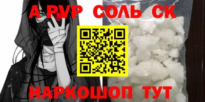 mdpv Дубна
