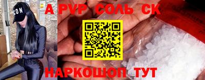 mdpv Дубна
