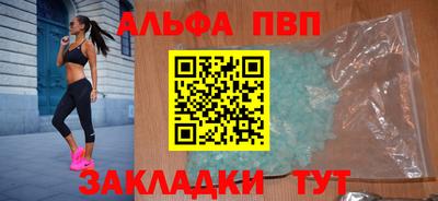 скорость Донской