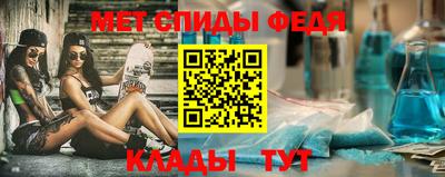 mdpv Дубна