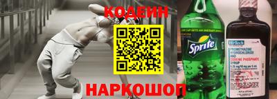 mdpv Дубна