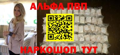 скорость Донской