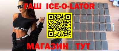 mdpv Дубна