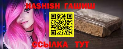 скорость Донской