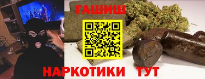 МДМА Донецк