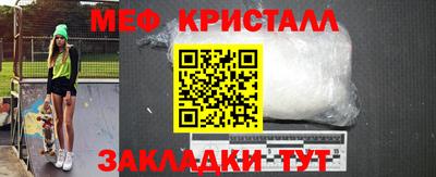 скорость Донской