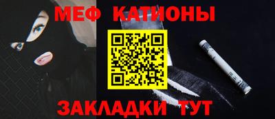 скорость Донской