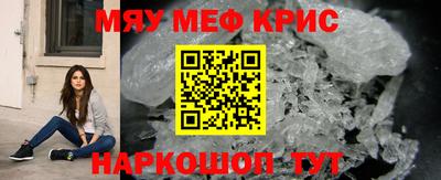 mdpv Дубна
