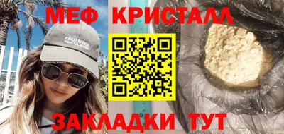 mdpv Дубна